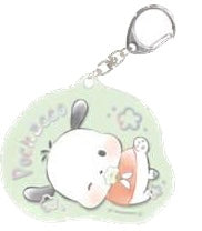 Baby Stationary