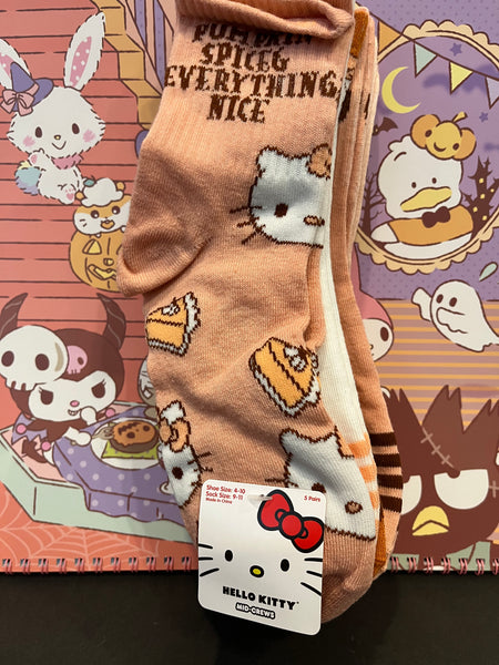 Haul 8-14