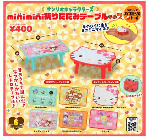 Gashapon Finds