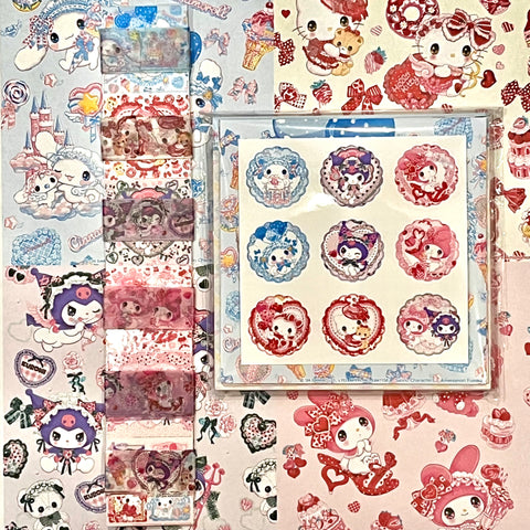 July Memo Kit