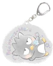 Baby Stationary