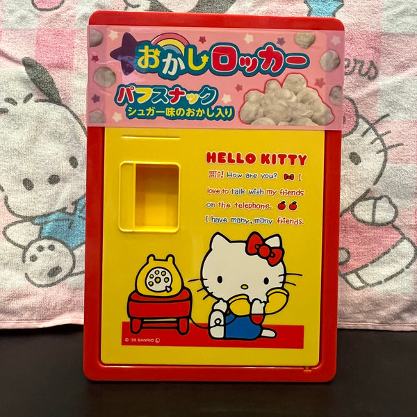 Plastic Locker