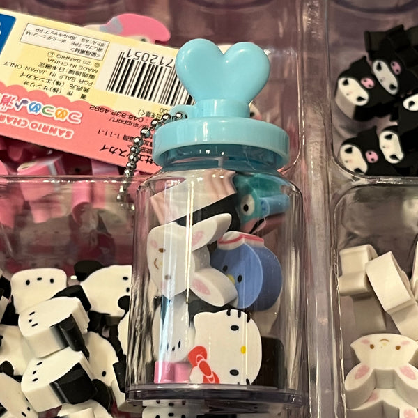 Mini Erasers