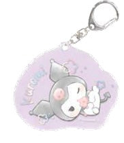 Baby Stationary