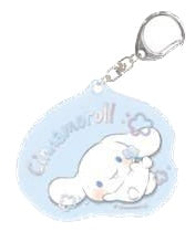 Baby Stationary