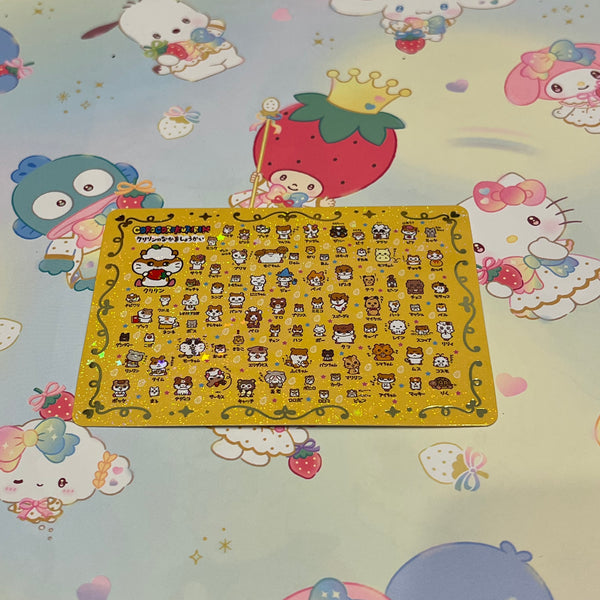 Strawberry News 50th Anniversary Collectible Cards