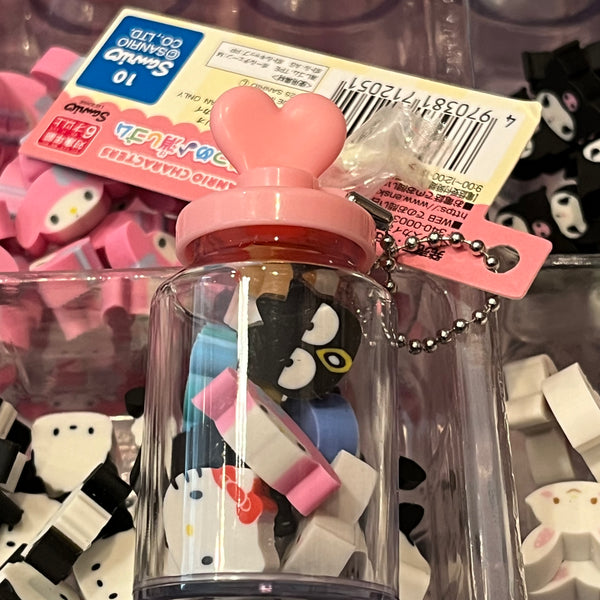 Mini Erasers