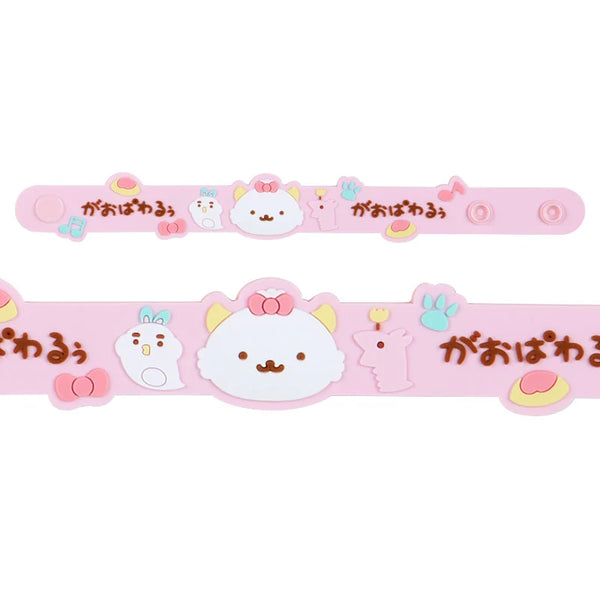 Blue Rubber Bracelet