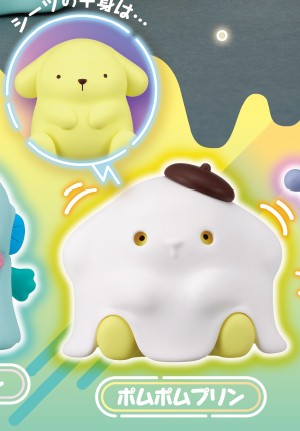 Ghost Pompompurin Figure