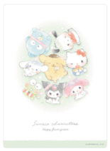 Spring Stationary Series