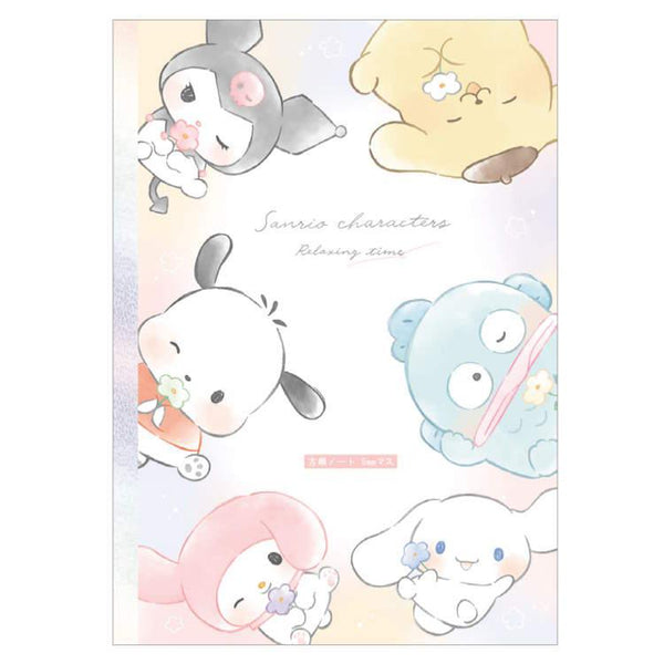 Baby Stationary