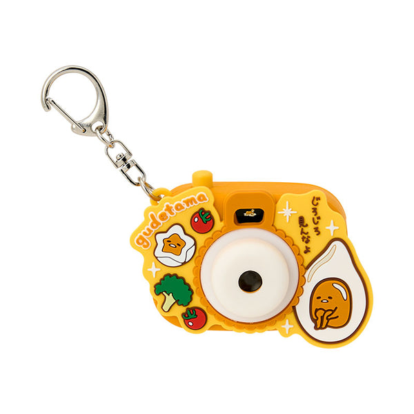 Camera Shape Lightscope Keychain