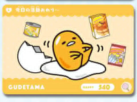 Cards