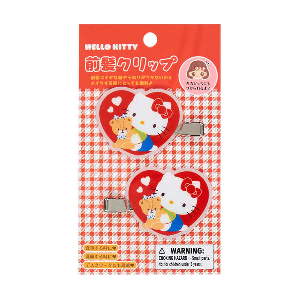 Hello Kitty Clips