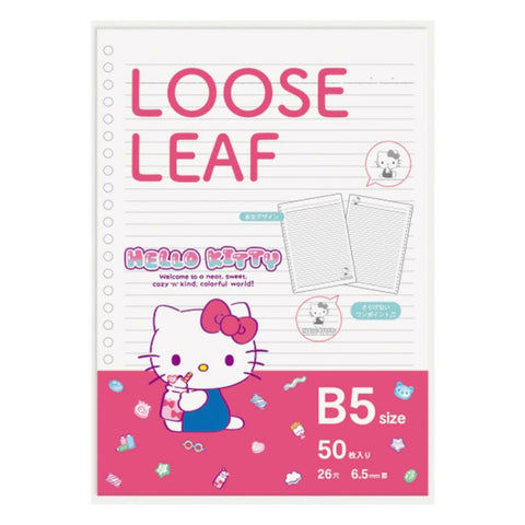 Hello Kitty B5 Loose Leaf Paper