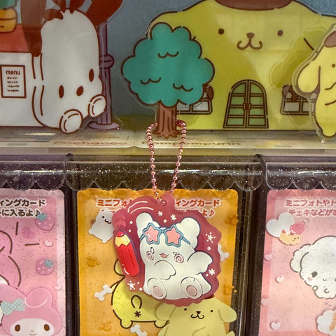 Hanamaru Obake Rubber Keychain | Star Sunglasses Design