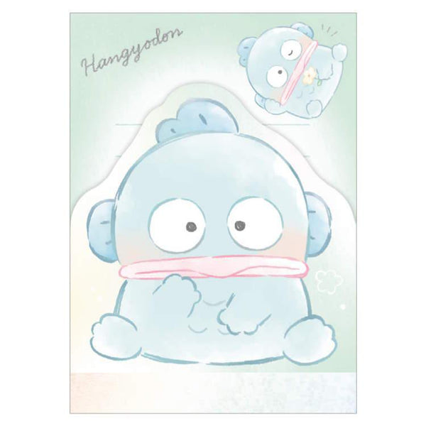 Baby Stationary