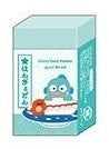 Sushi Series Erasers