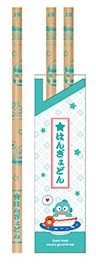 Sushi Series Pencils