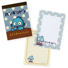 Retro Memo Pads