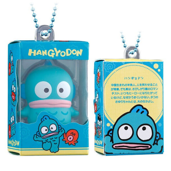 Choco Box Mini Figure Keychains