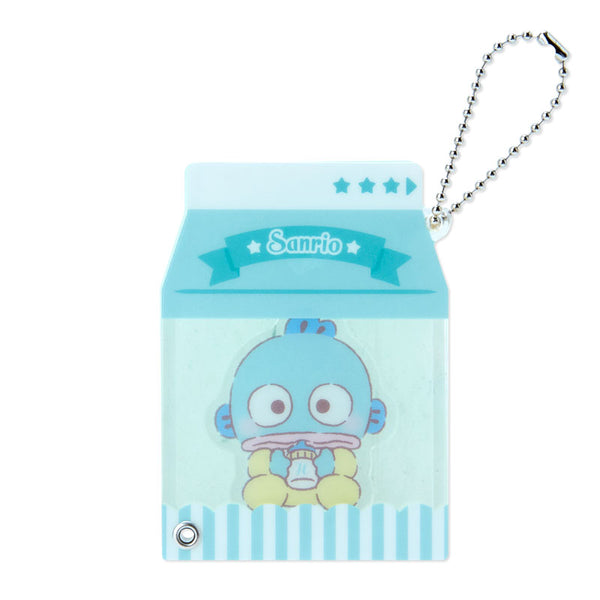 Milk Acrylic Keychain