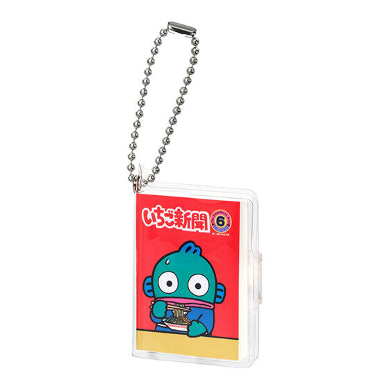 Mini Notebook Keychain
