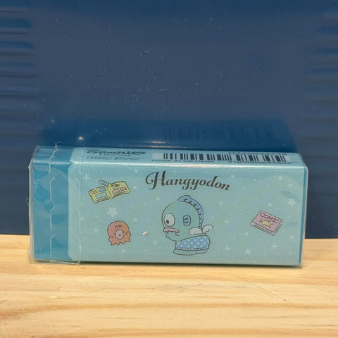 Hangyodon Eraser