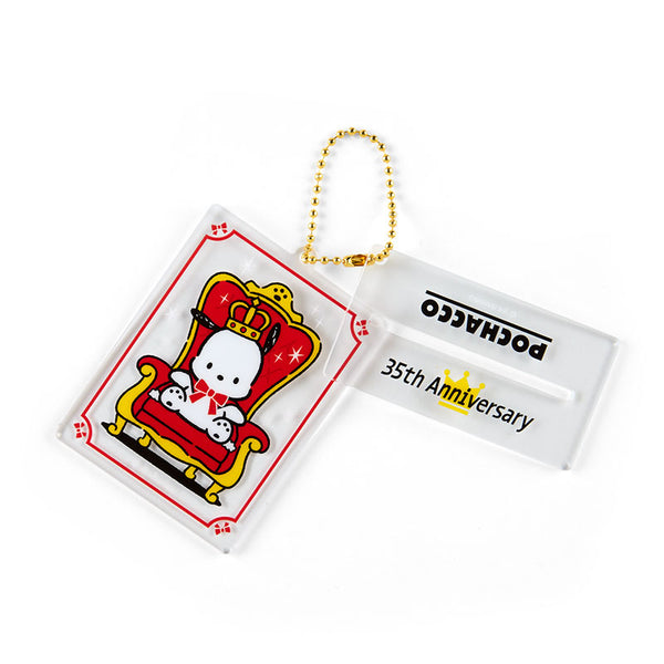 Pochacco Acrylid Stands/Keychain