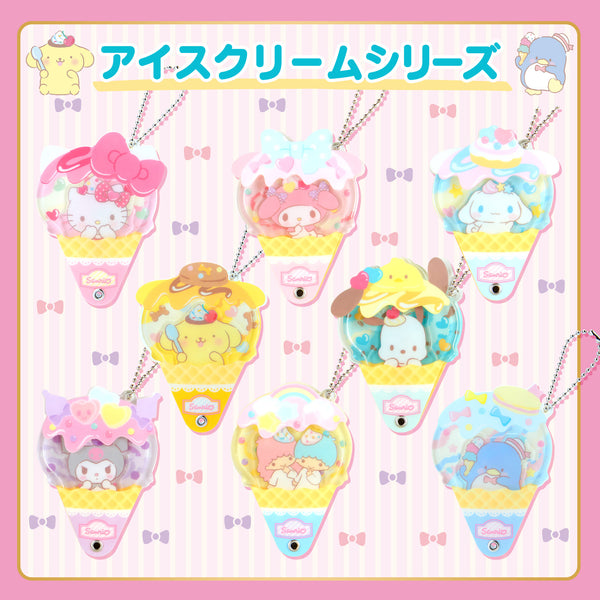 Ice Cream Acrylic Keychain