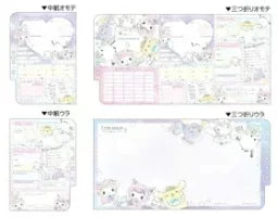 Baby Stationary