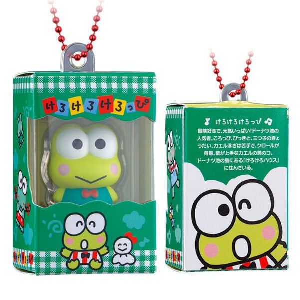 Choco Box Mini Figure Keychains