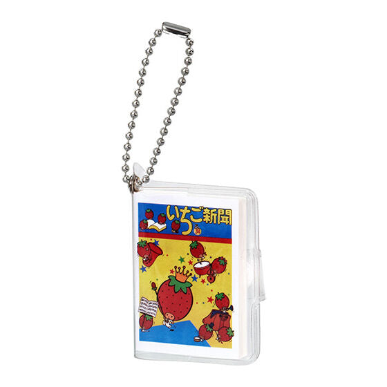 Mini Notebook Keychain