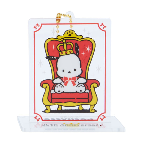Pochacco Acrylid Stands/Keychain