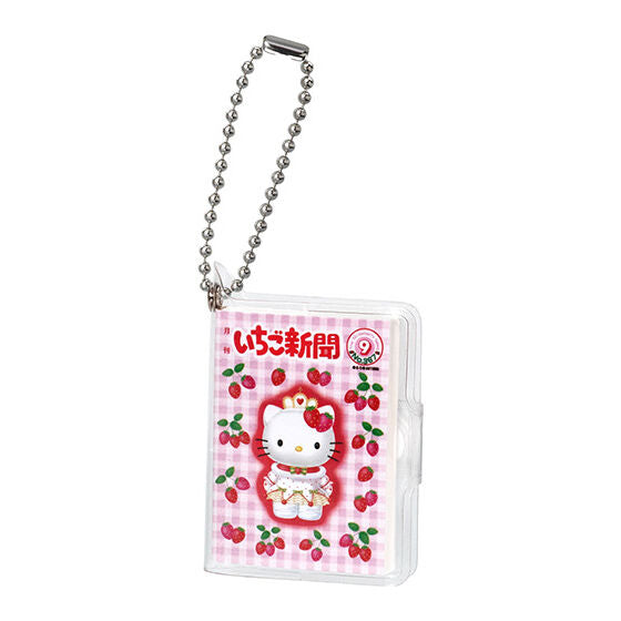 Mini Notebook Keychain
