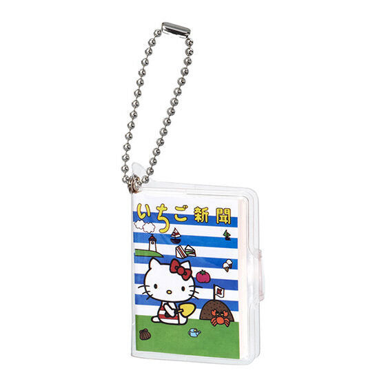 Mini Notebook Keychain