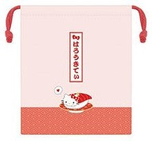 Sushi Series Drawstring Bag