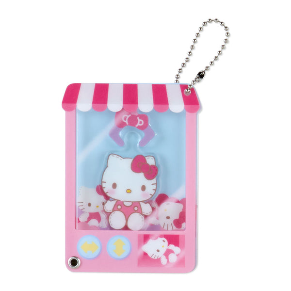 Acrylic Game Keychain