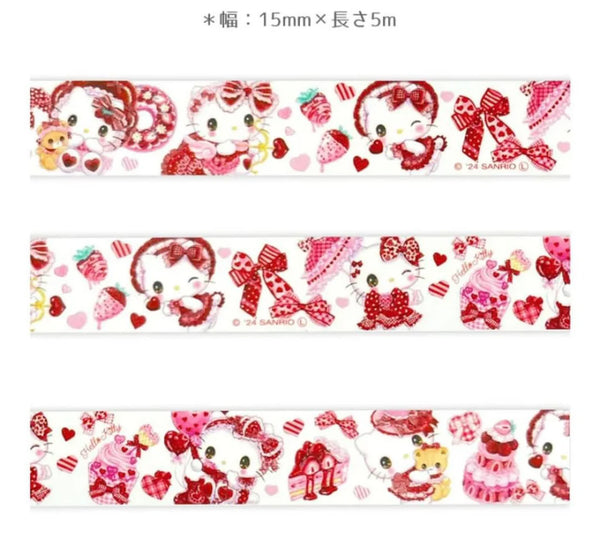 July Memo Kit