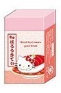 Sushi Series Erasers