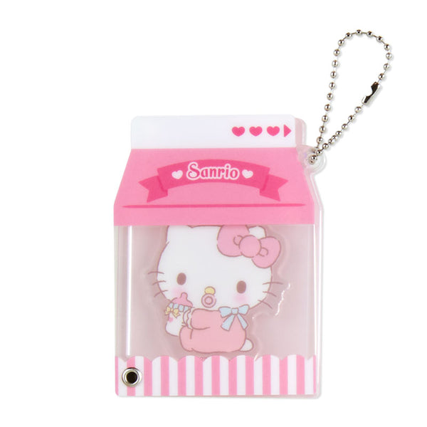 Milk Acrylic Keychain