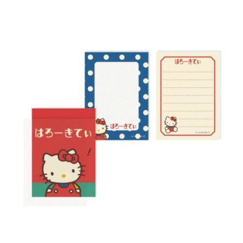 Retro Memo Pads