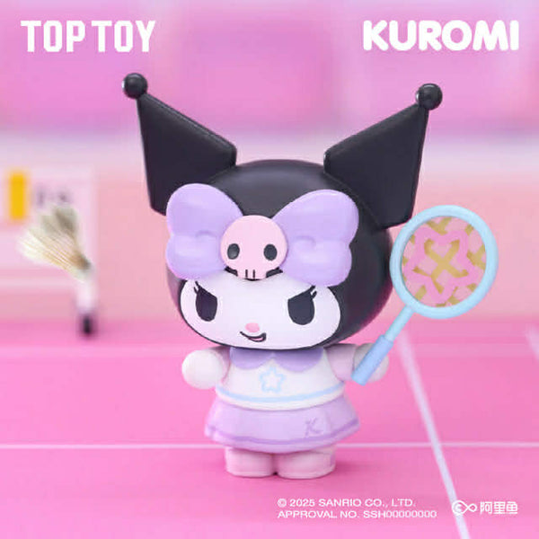 Sports Figures
