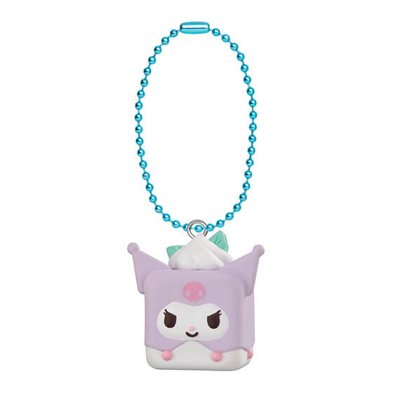 Mini Cake Keychain