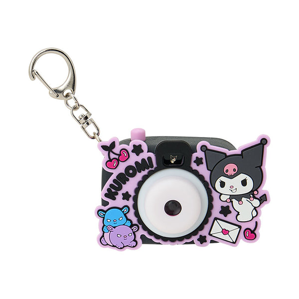 Camera Shape Lightscope Keychain