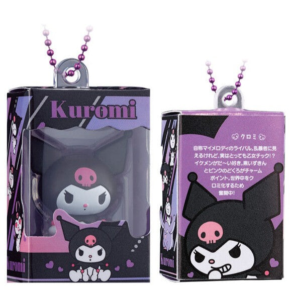 Choco Box Mini Figure Keychains
