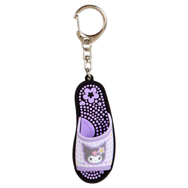 Khao Hana Keychain