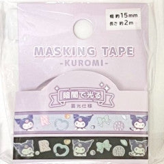 Glow in the Dark Washi