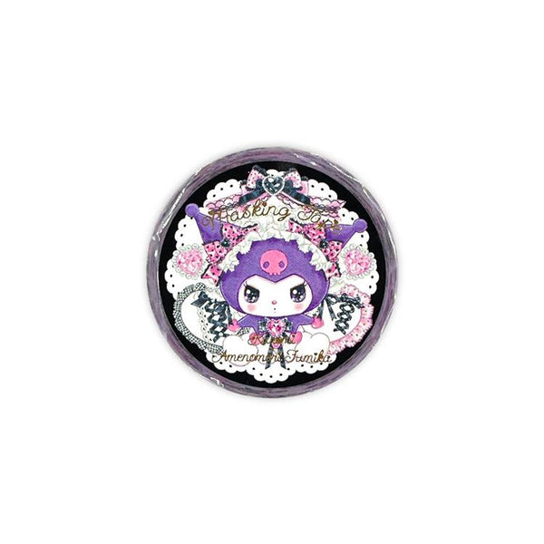 Amenomori Fumika Washi