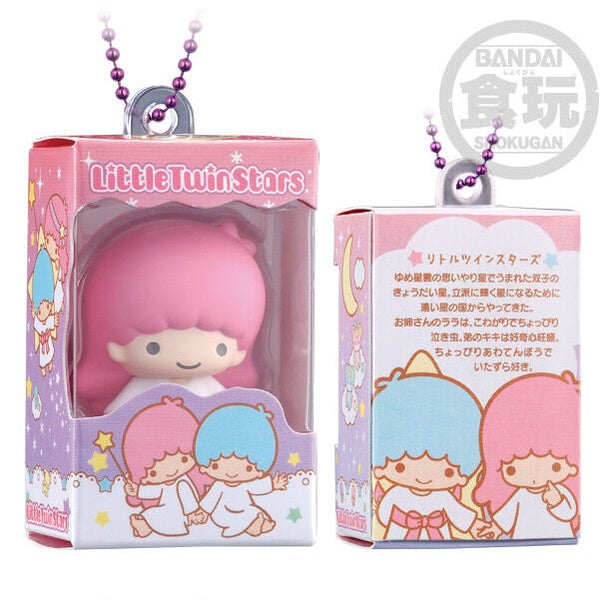 Choco Box Mini Figure Keychains